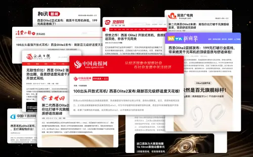 开放式耳机好处__开放式耳机音质好吗