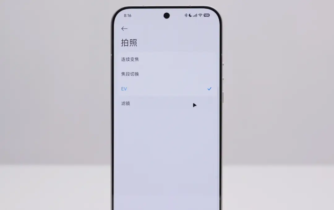 _小米徕卡摄像头_小米徕卡滤镜