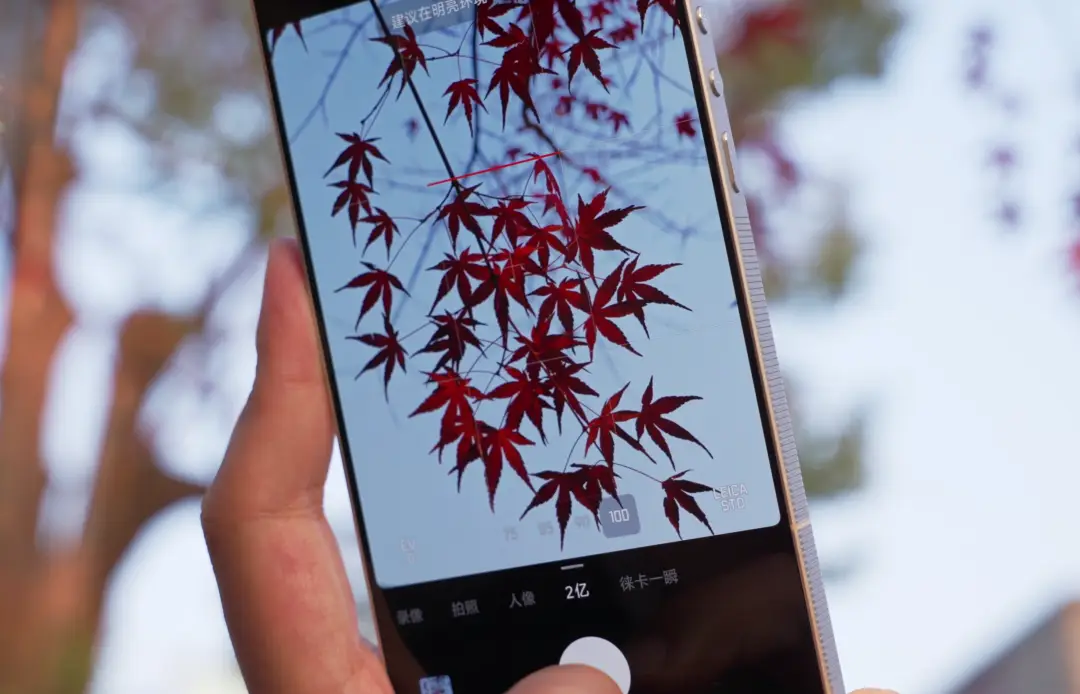 小米徕卡摄像头_小米徕卡滤镜_