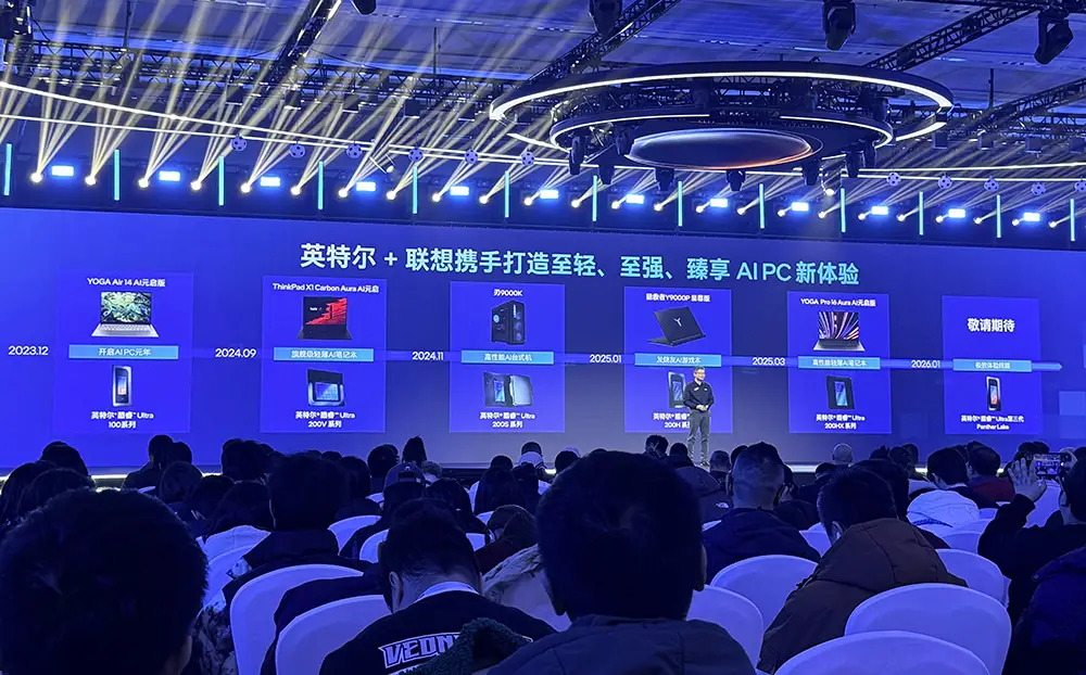 火山引擎在哪办公__火山引擎是做什么的