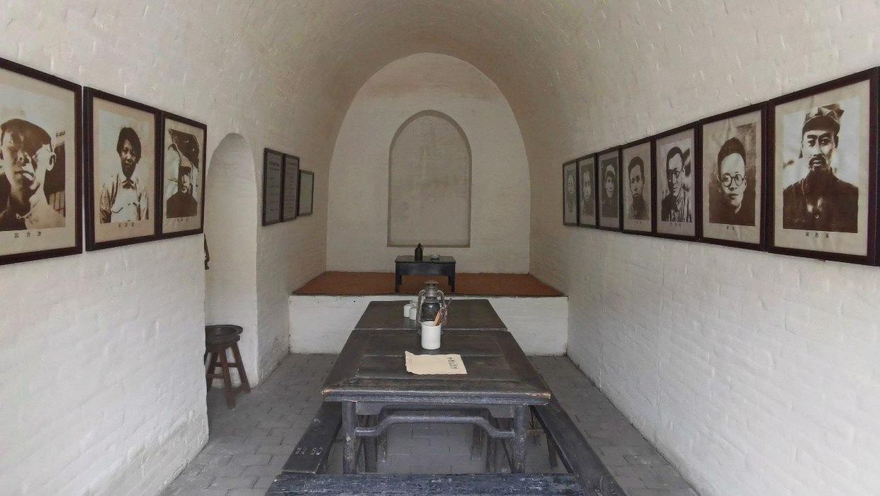 【文物里的抗战记忆】瓦窑堡：抗日民族统一战线的诞生密码