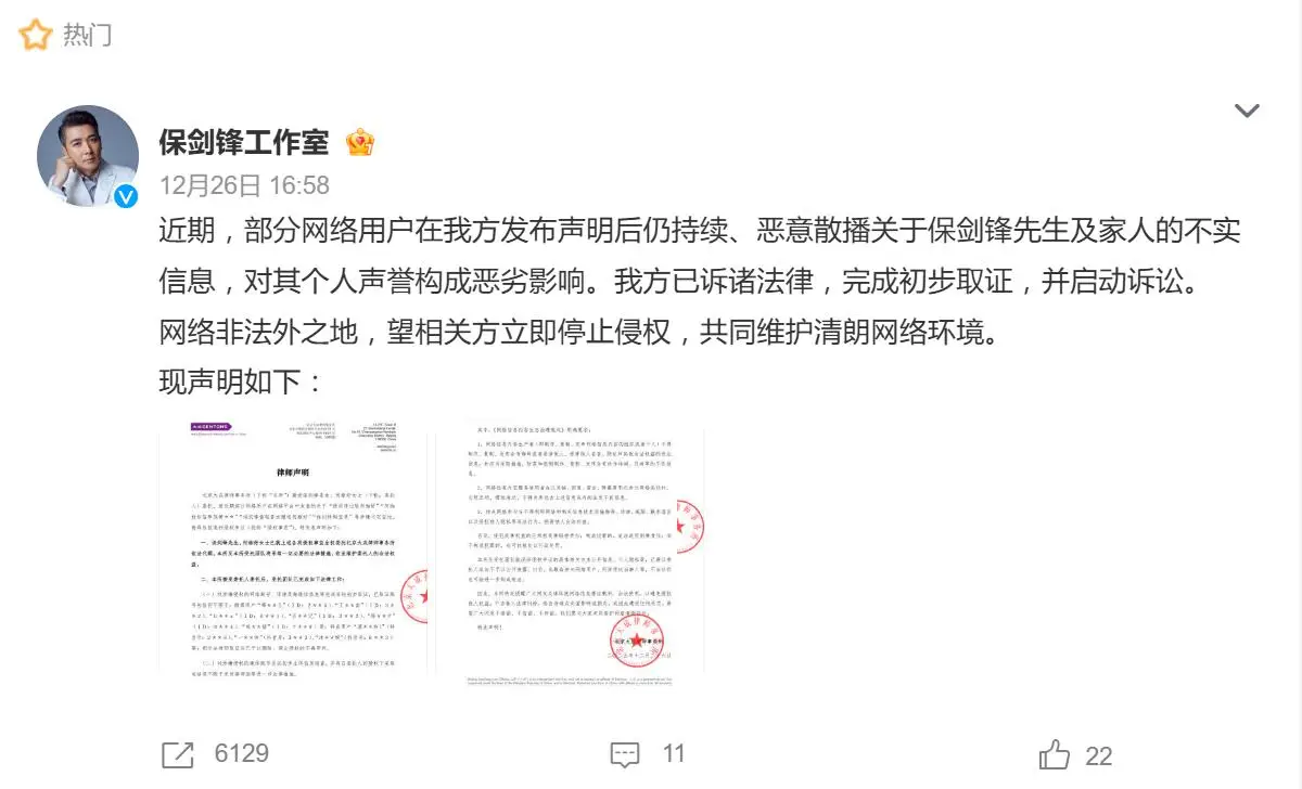 出轨诉讼状怎么写_起诉出轨方对方用赔偿吗_