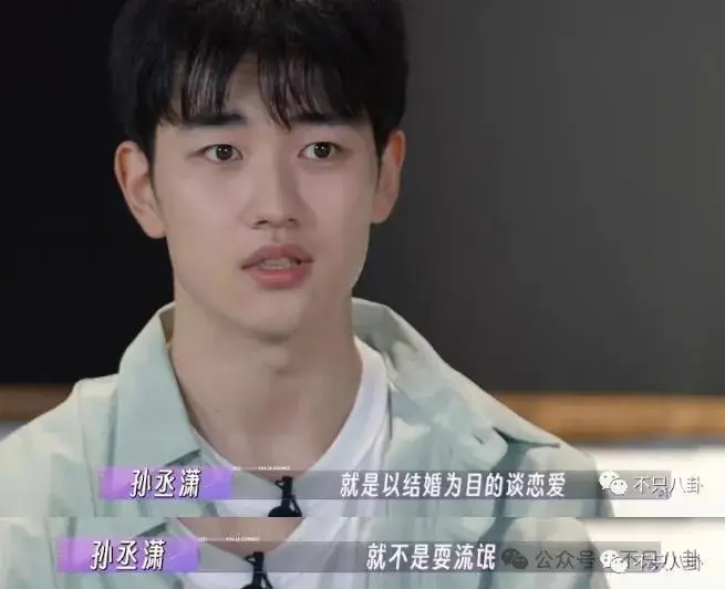 姐弟恋结婚的说说_姐弟恋结婚文案_