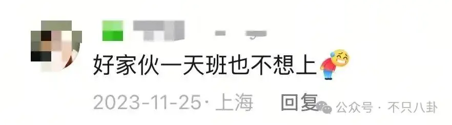 姐弟恋结婚文案__姐弟恋结婚的说说