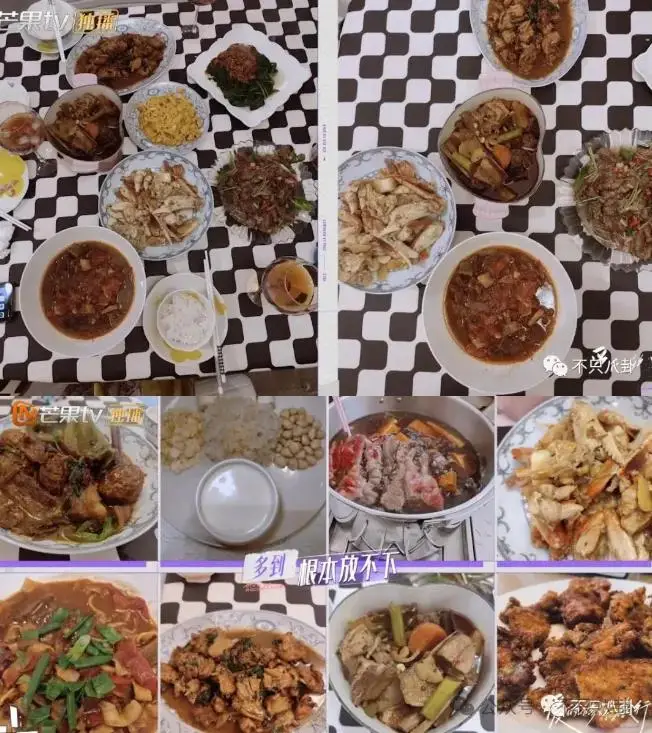 姐弟恋结婚的说说__姐弟恋结婚文案