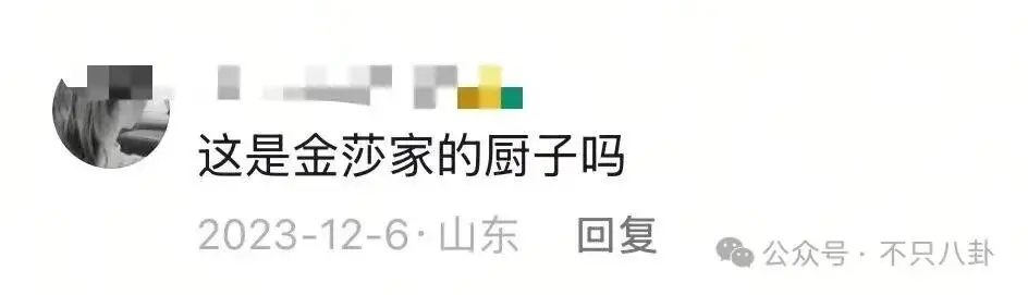 _姐弟恋结婚文案_姐弟恋结婚的说说