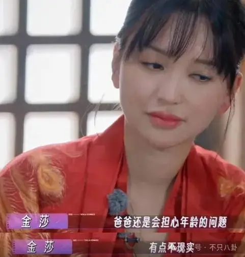 姐弟恋结婚文案__姐弟恋结婚的说说