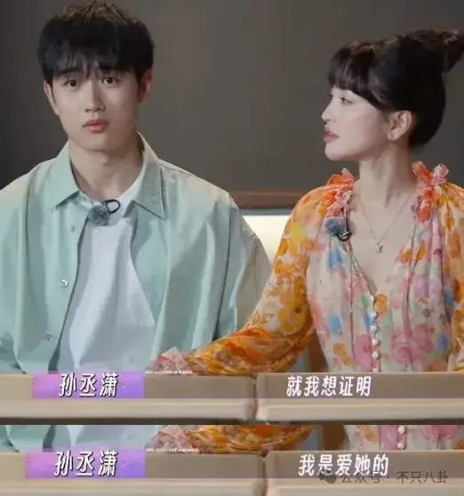 姐弟恋结婚文案__姐弟恋结婚的说说