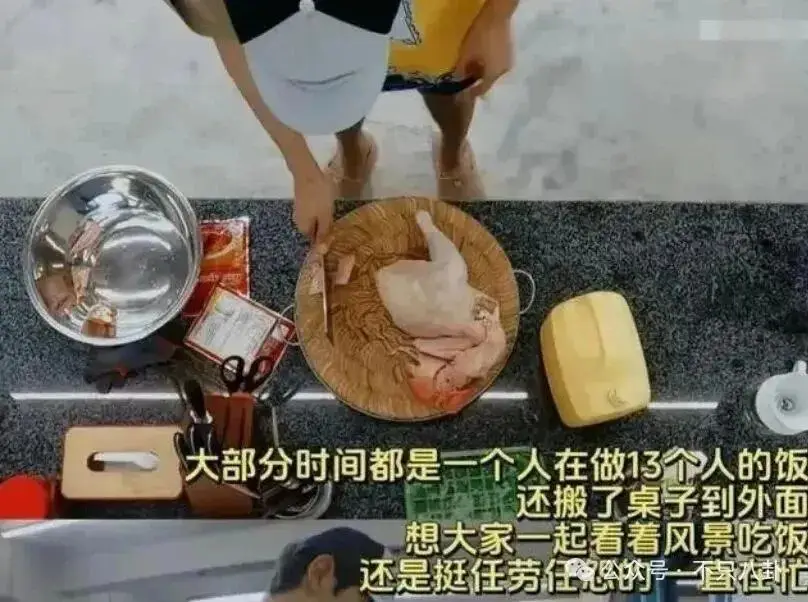 _姐弟恋结婚的说说_姐弟恋结婚文案