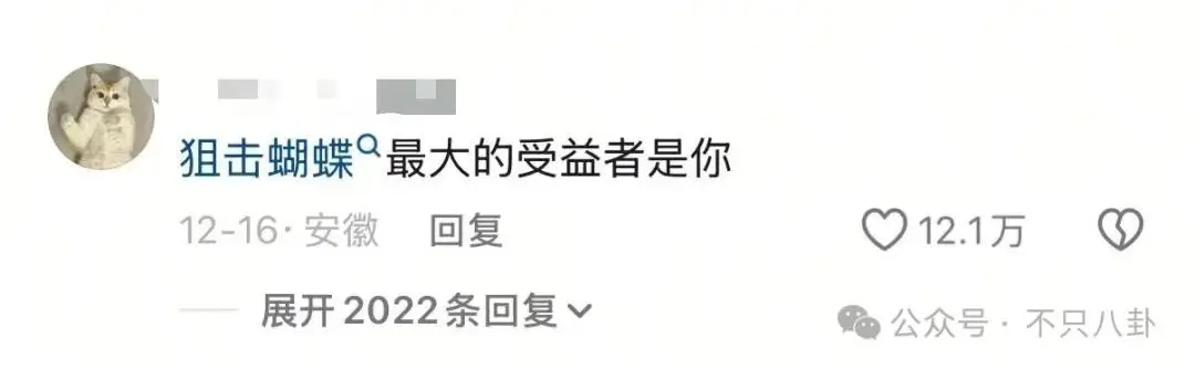姐弟恋结婚文案_姐弟恋结婚的说说_