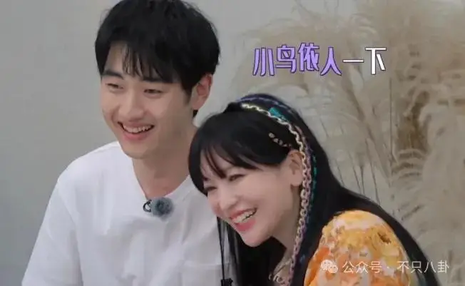 _姐弟恋结婚文案_姐弟恋结婚的说说