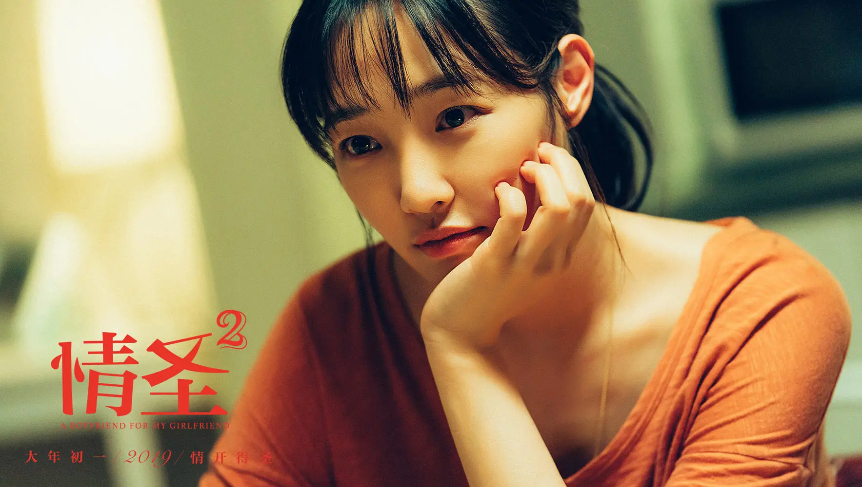 _票房首次破10亿_票房最新