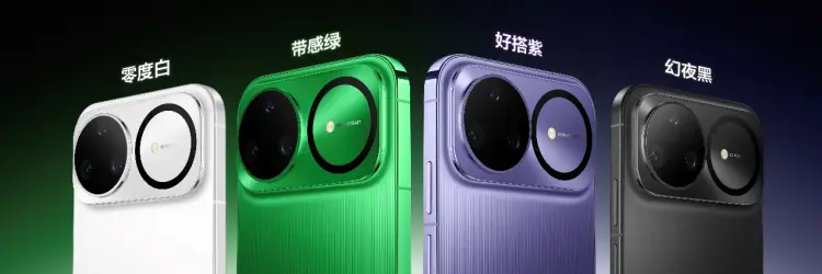 nova15系列及全场景新品发布会举行 多款新品惊艳亮相__nova15系列及全场景新品发布会举行 多款新品惊艳亮相