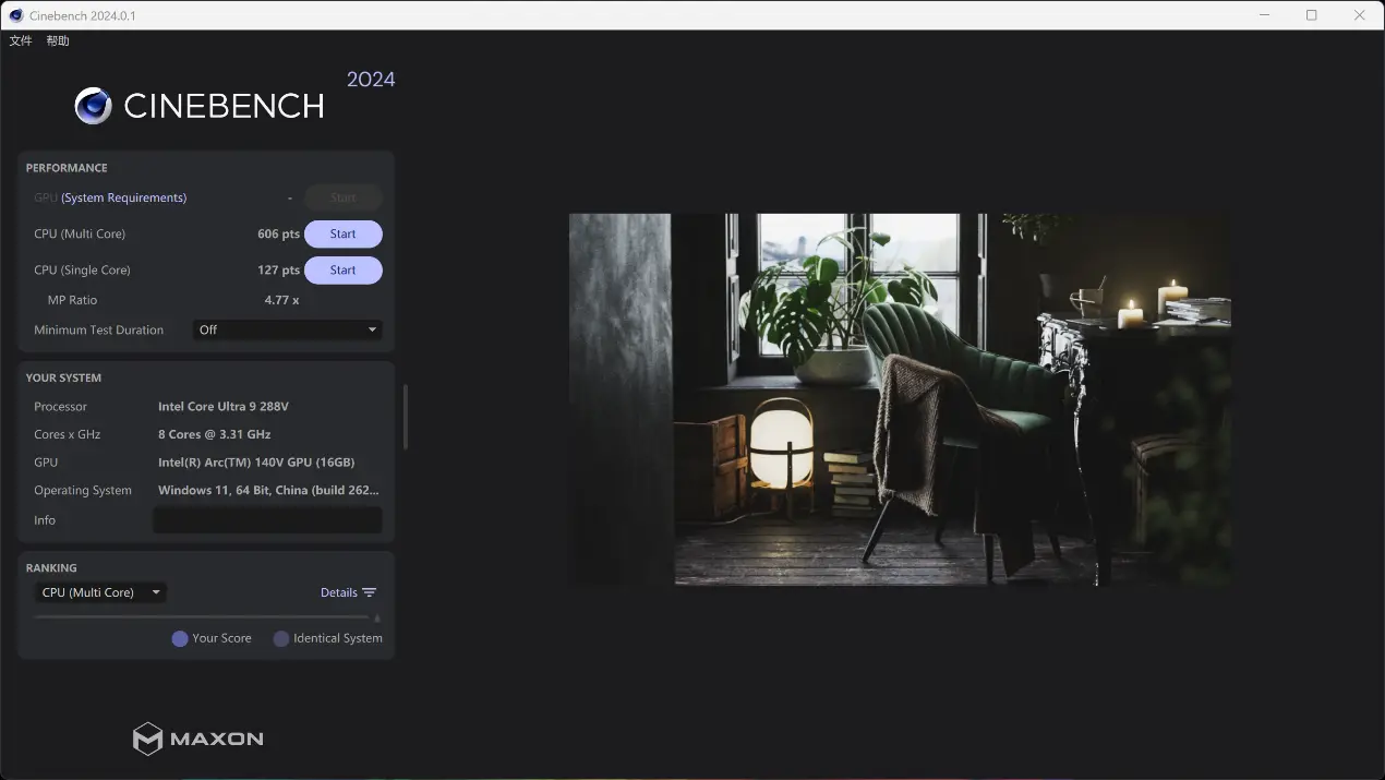 普星聚能股份有限公司_普星聚能有限公司最新消息_