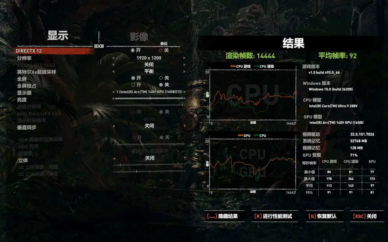 普星聚能股份有限公司_普星聚能有限公司最新消息_