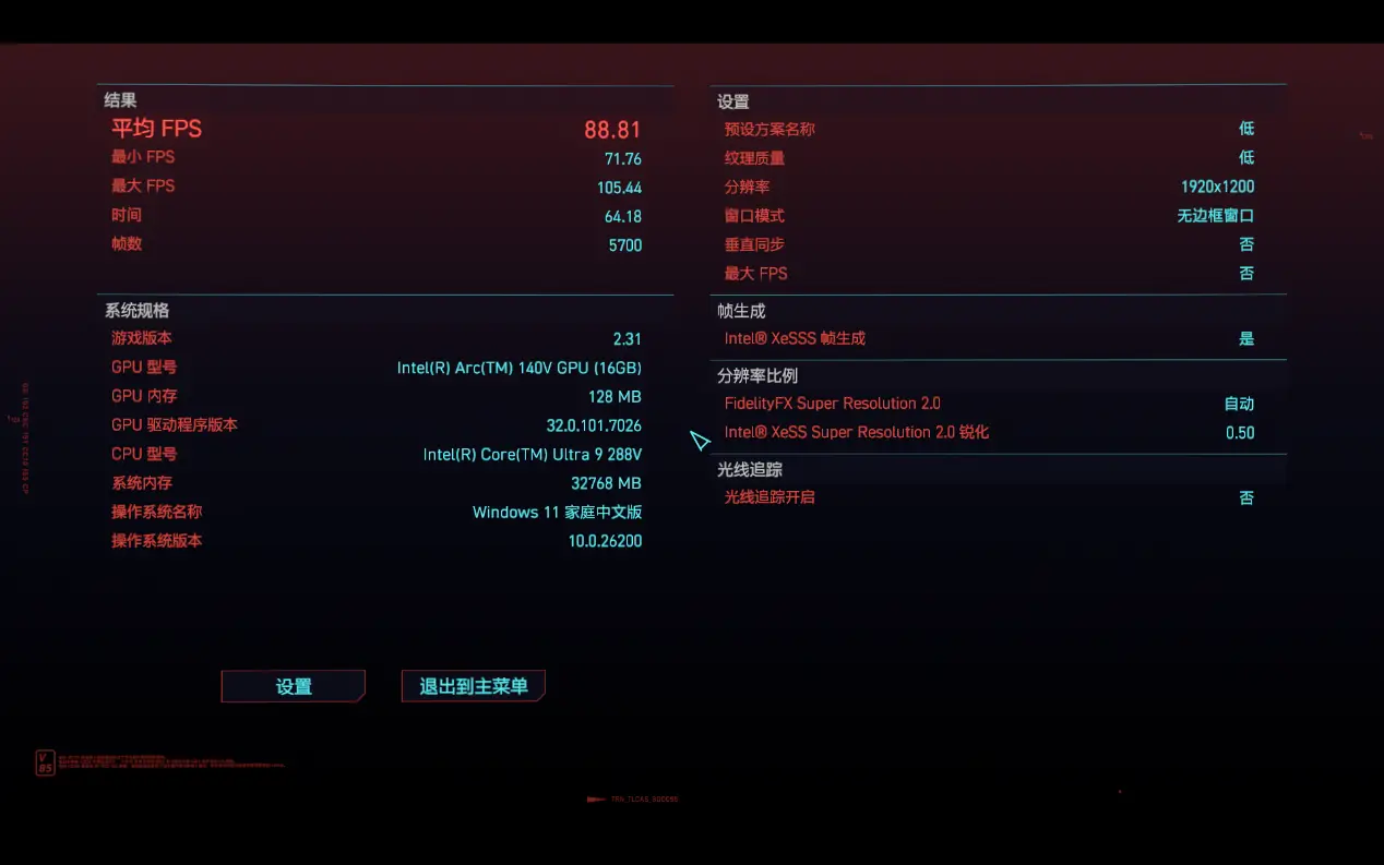 普星聚能股份有限公司_普星聚能有限公司最新消息_