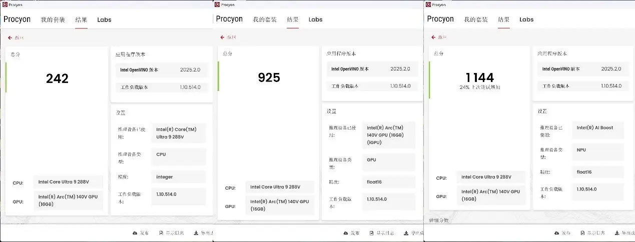_普星聚能有限公司最新消息_普星聚能股份有限公司