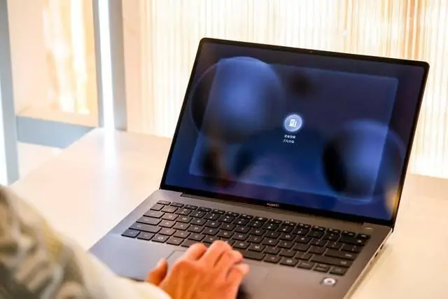 鸿蒙系统办公怎么样_华为鸿蒙高效办公_