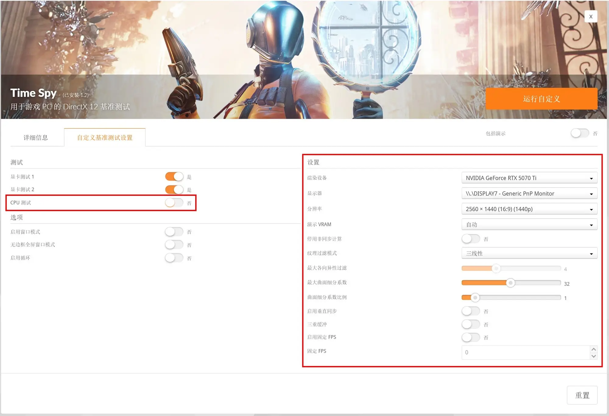 显卡评测__显卡性能评测
