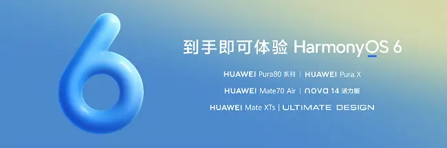 万物互联网时代已开启__神秘时代星辉生万物