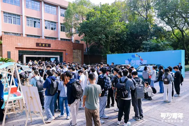 _万物互联网时代已开启_神秘时代星辉生万物