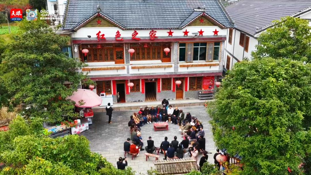 从贵州望向中国：让世界读懂中国之治__从贵州望向中国：让世界读懂中国之治