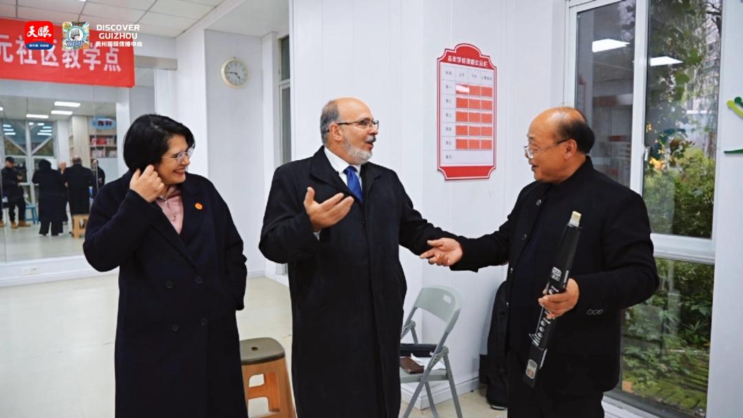 从贵州望向中国：让世界读懂中国之治__从贵州望向中国：让世界读懂中国之治