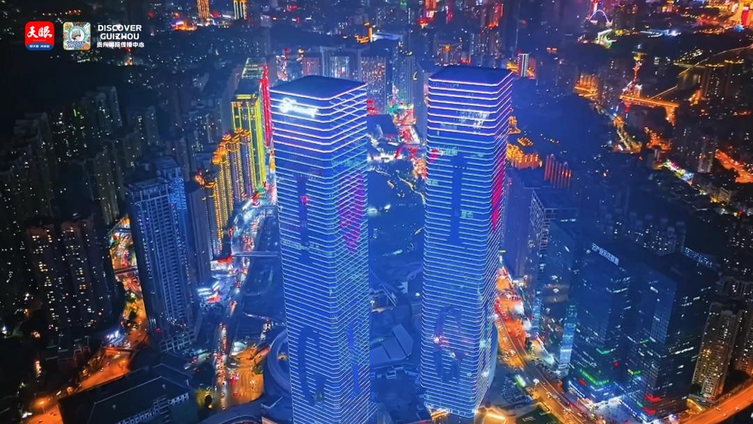 从贵州望向中国：让世界读懂中国之治_从贵州望向中国：让世界读懂中国之治_