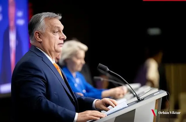 匈牙利和平统一促进会__郑州和平机车联盟