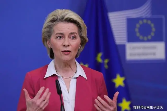 匈牙利和平统一促进会_郑州和平机车联盟_