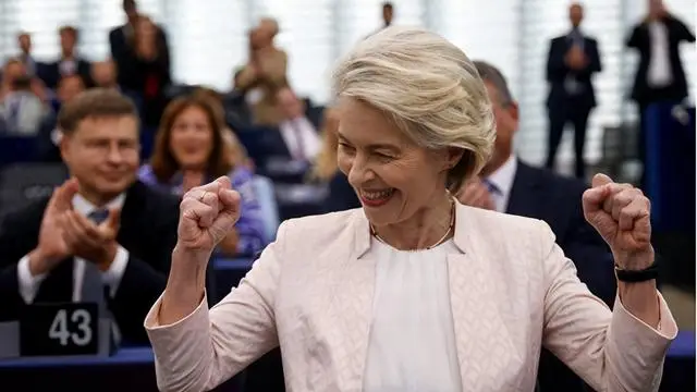 欧盟开始收税__欧盟新的税收政策