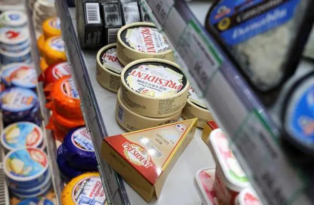 _欧盟开始收税_欧盟新的税收政策