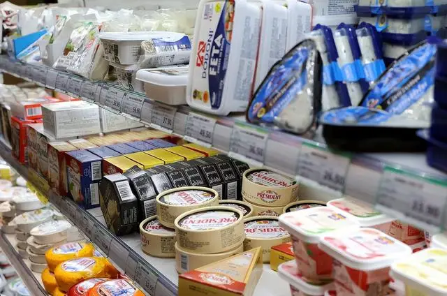 欧盟新的税收政策_欧盟开始收税_