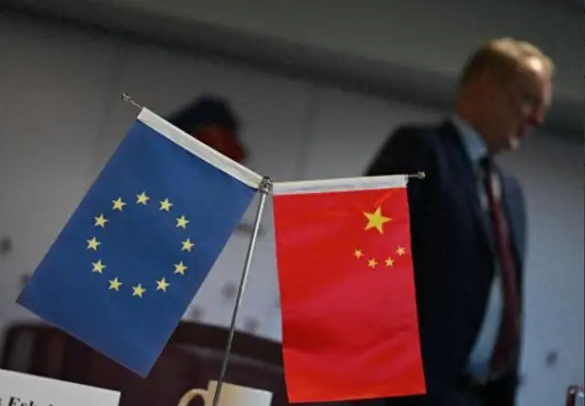 欧盟新的税收政策_欧盟开始收税_