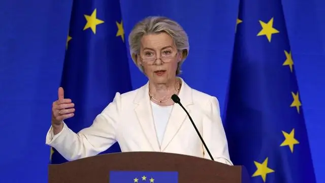 _欧盟开始收税_欧盟新的税收政策