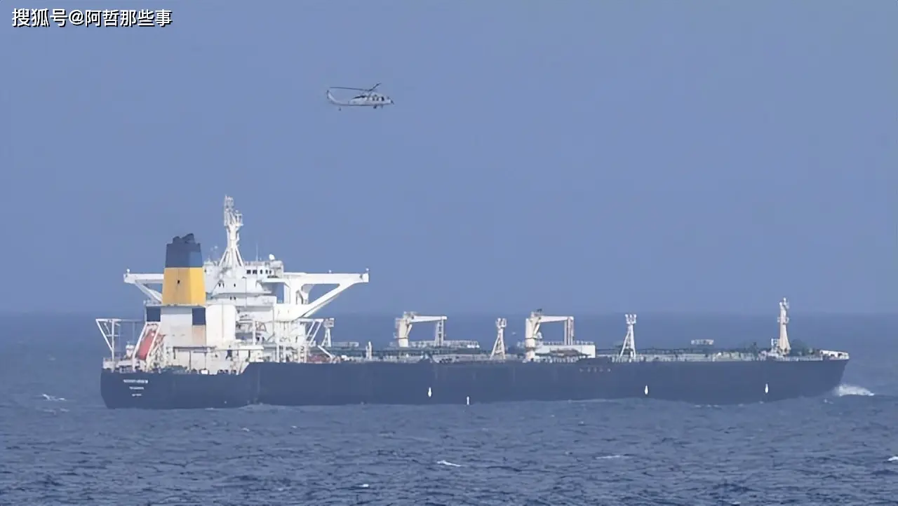 中国伊朗能源合作__伊朗中俄技术