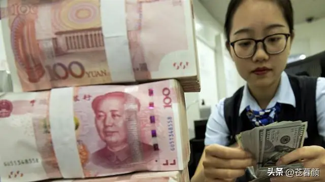 人民币重返“6时代”：我们的钱袋子，正在悄悄变样_人民币重返“6时代”：我们的钱袋子，正在悄悄变样_
