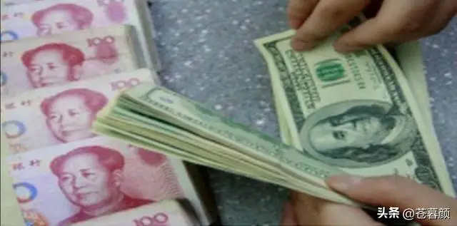 人民币重返“6时代”：我们的钱袋子，正在悄悄变样__人民币重返“6时代”：我们的钱袋子，正在悄悄变样