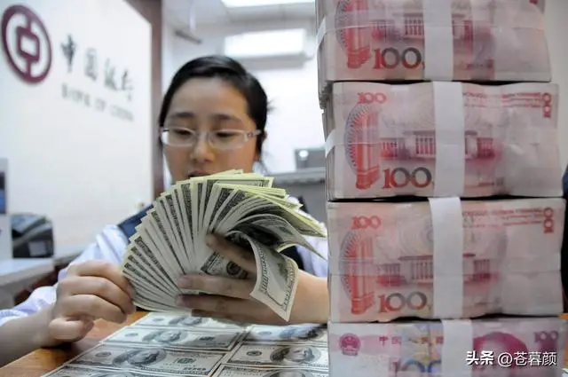 人民币重返“6时代”：我们的钱袋子，正在悄悄变样__人民币重返“6时代”：我们的钱袋子，正在悄悄变样