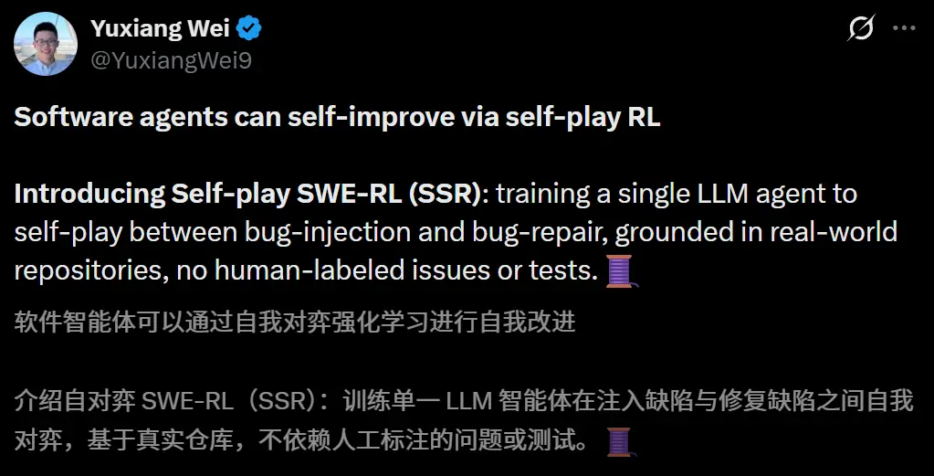 高通和苹果合作_高通苹果联发科_