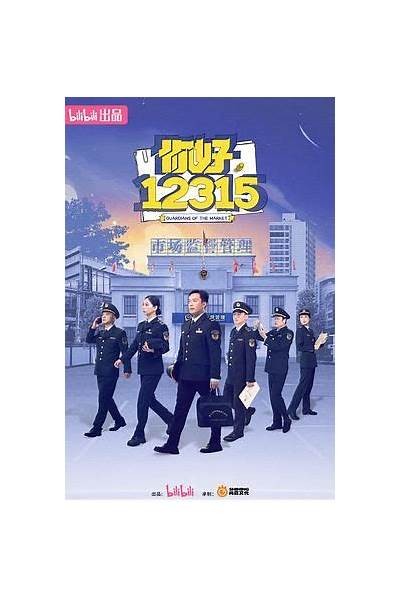 《亚洲、欧美、国产影片在线无遮挡体验，高清电影免费观看》