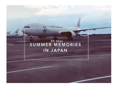 "日本文化探索：观看日本生活与旅行精彩视频"